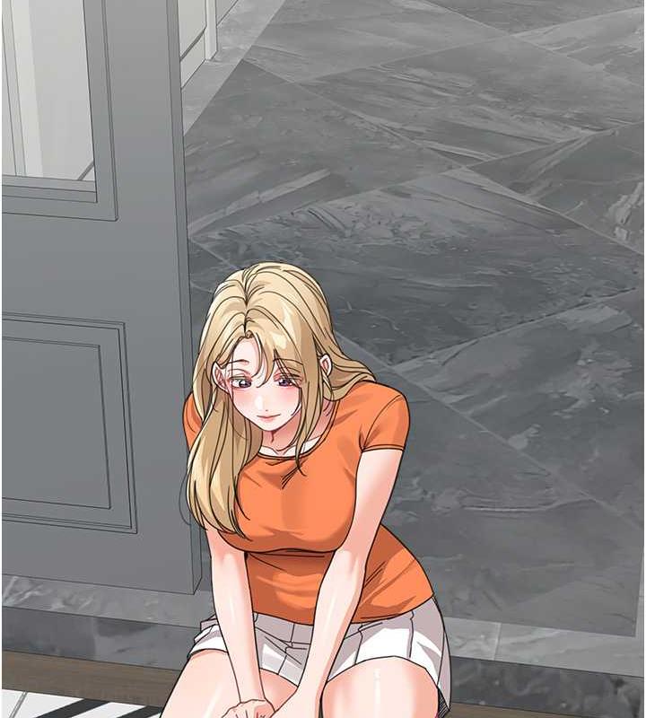 第45话-想乞求原谅就把衣服脱了