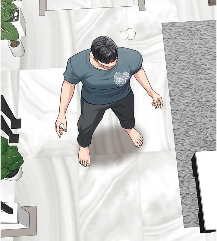 第46话-跟我爸做也这么爽吗?