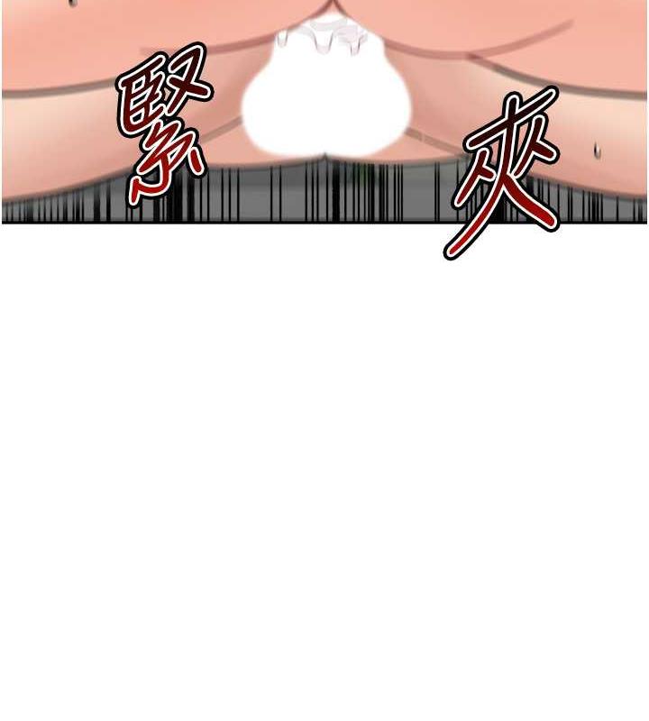 第47话-在深山里忘情野战