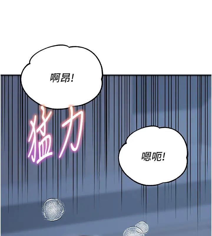 第49话-留下你的温存再走