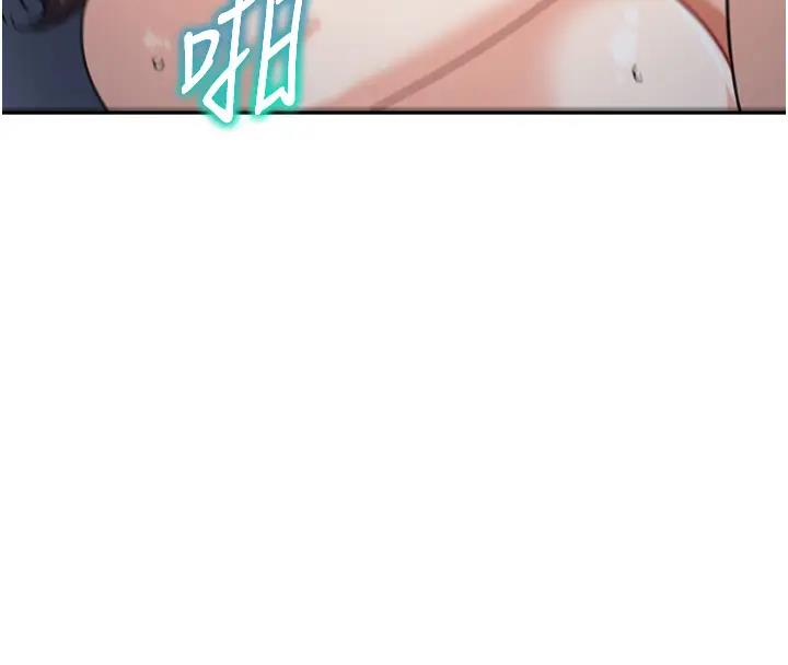 第49话-留下你的温存再走