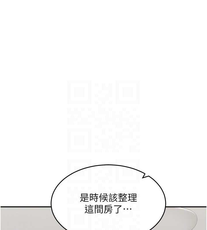 童颜继母 最终话-雪莉，我爱妳♥