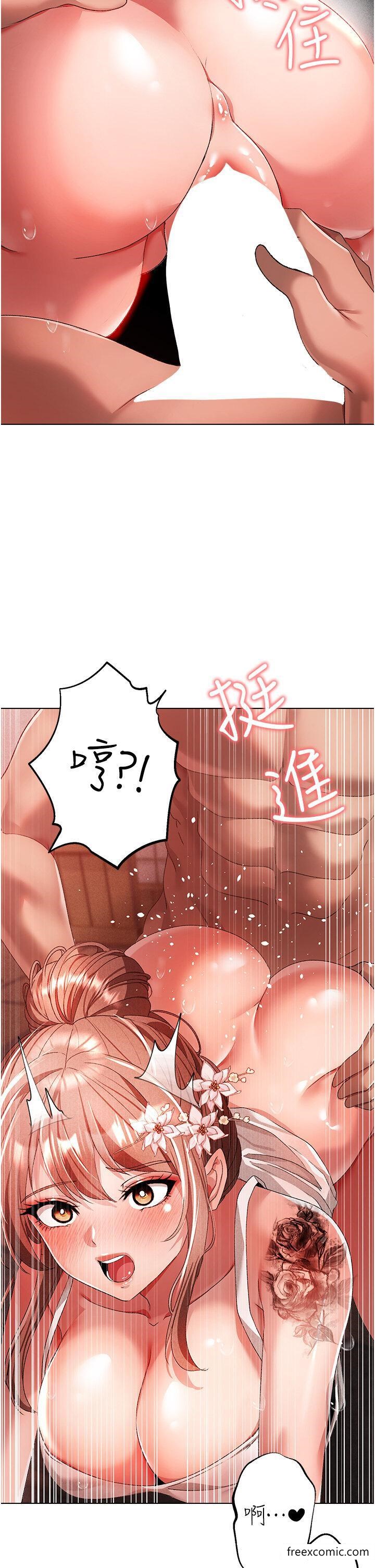 第28话-被大肉棒插入的姐妹俩