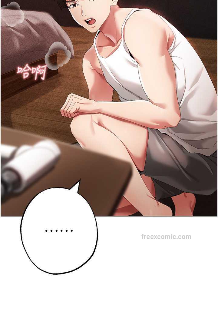 第41话-紧紧夹住肉棒的后庭