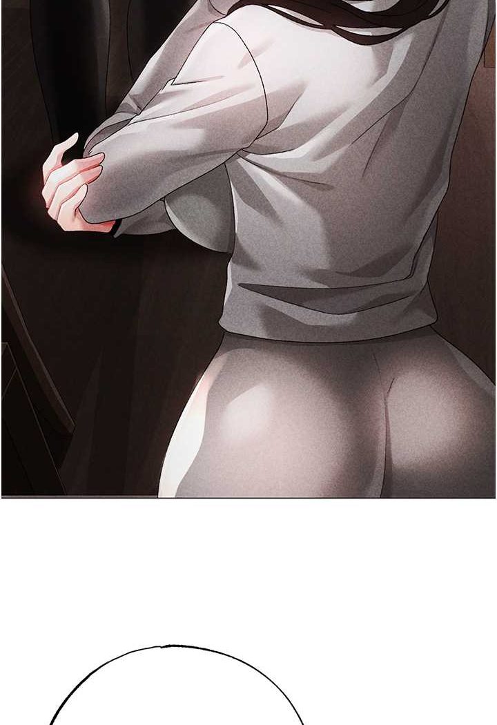 第44话-令人乖乖就範的强姦犯