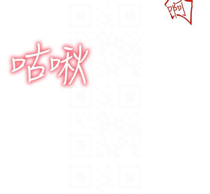 第45话-老公，我们再来生一个♥