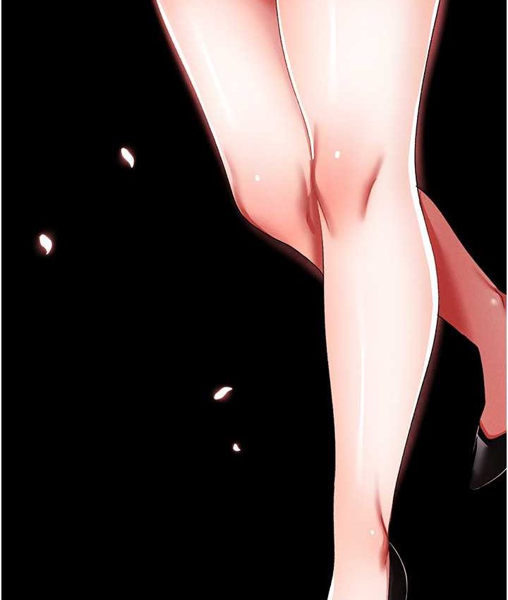 第48话-我就知道妳喜欢来硬的