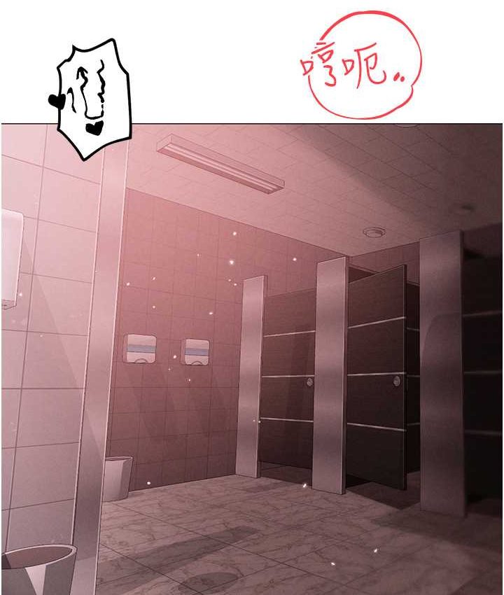 第48话-我就知道妳喜欢来硬的