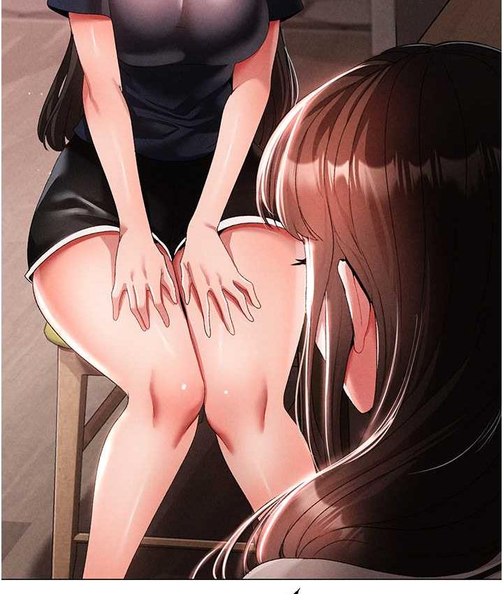 第49话-妳想不想跟我「做运动」?