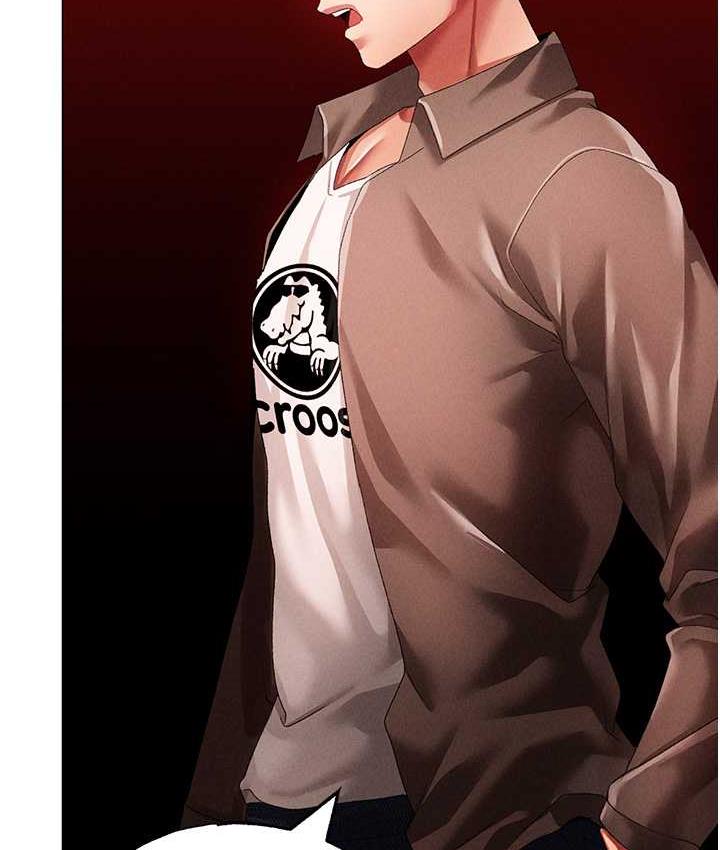 第50话-我会好好「照顾」你姐姐!