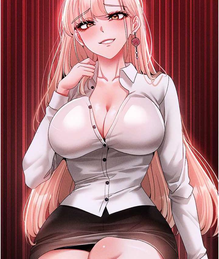 第55话-生小孩的交配过程