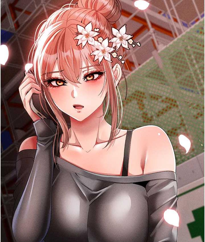 第56话-我想和你回到那时候