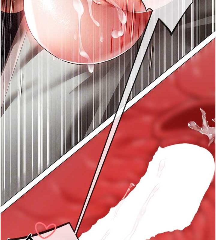 第58话-妳是我的取精肉便器