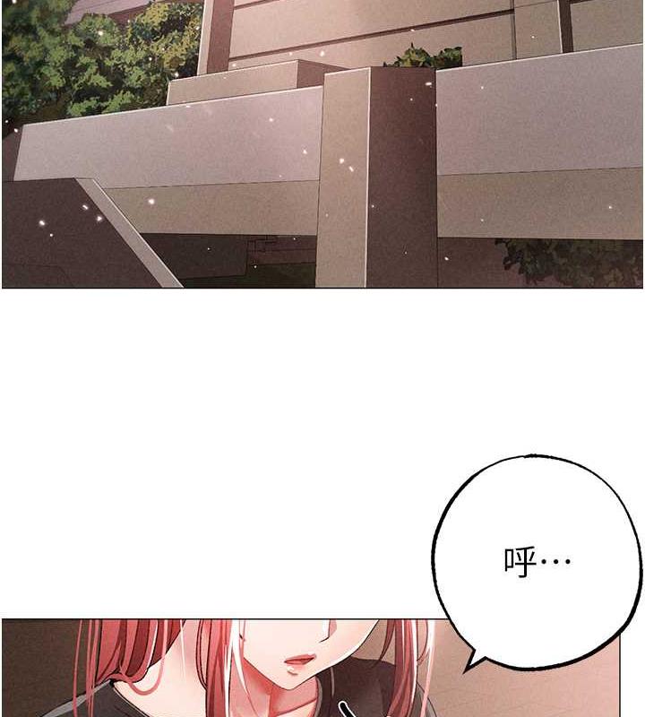 第58话-妳是我的取精肉便器