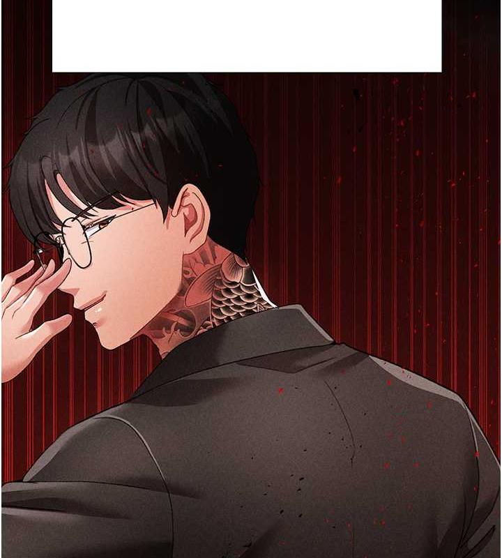 第59话-落入陷阱的林光铭