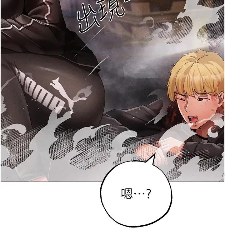 第60话-我想让你占有我