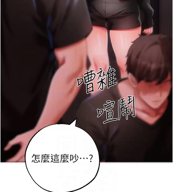 第62话-被操到虚脱的樱花妹