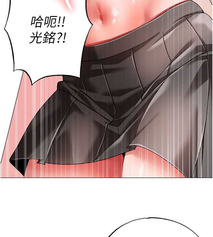 ↖㊣煞气a猛男㊣↘ 最终话-与大哥道别