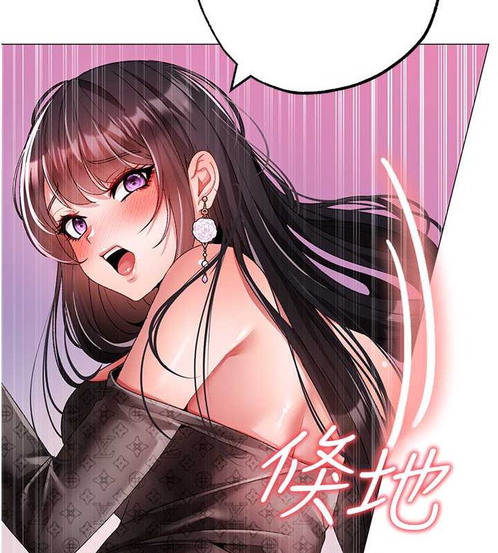 ↖㊣煞气a猛男㊣↘ 最终话-与大哥道别