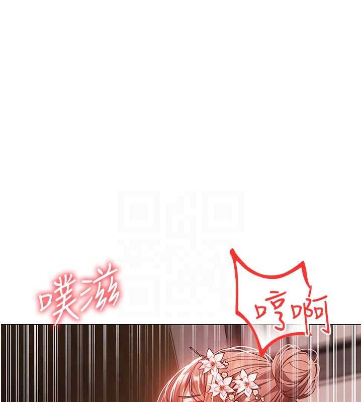 ↖㊣煞气a猛男㊣↘ 最终话-与大哥道别