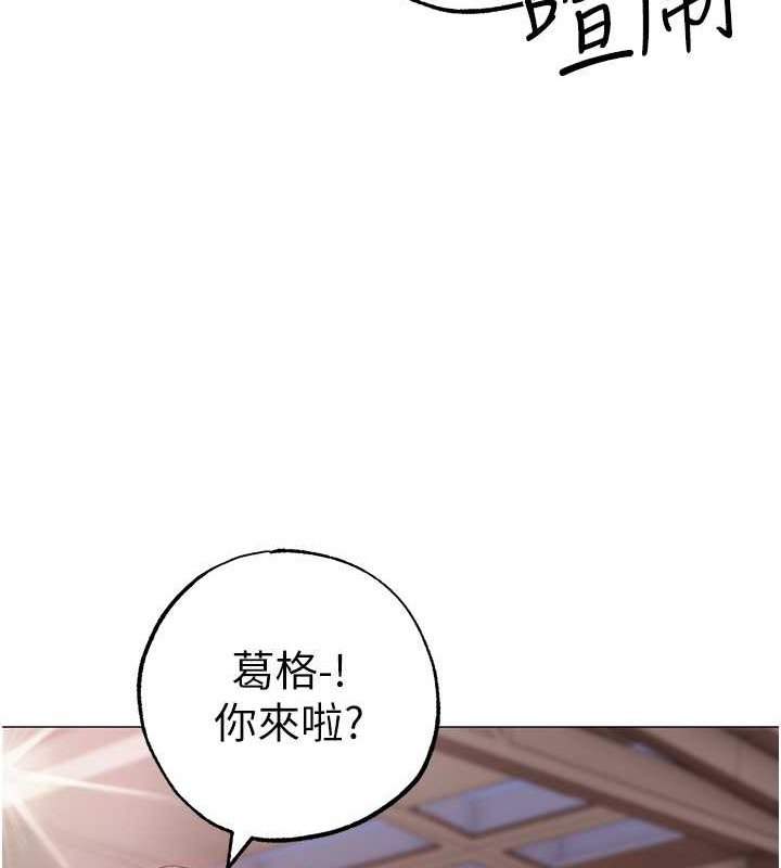 ↖㊣煞气a猛男㊣↘ 最终话-与大哥道别
