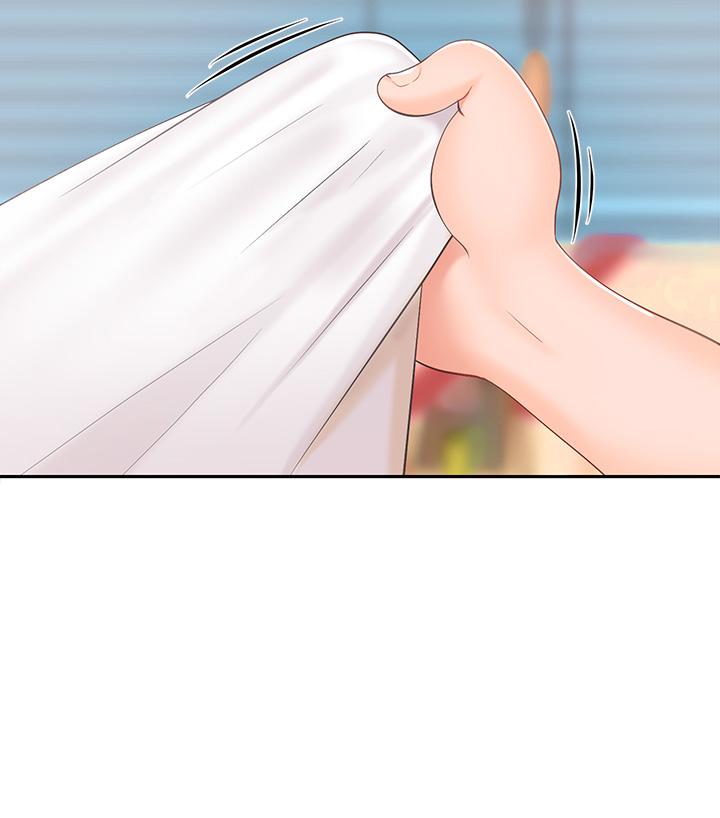 第1話-少婦的魅惑姿態