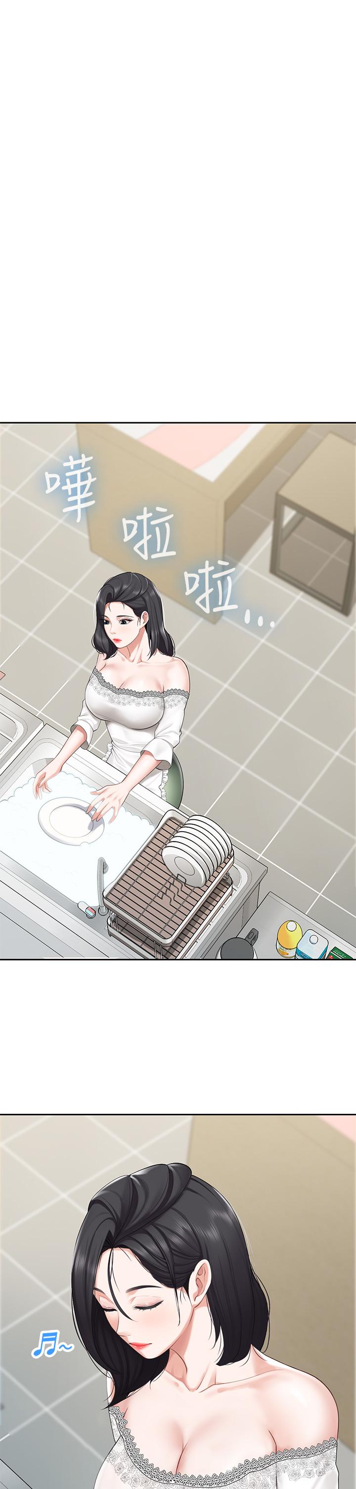 第6話-射給發情母狗滿滿的...