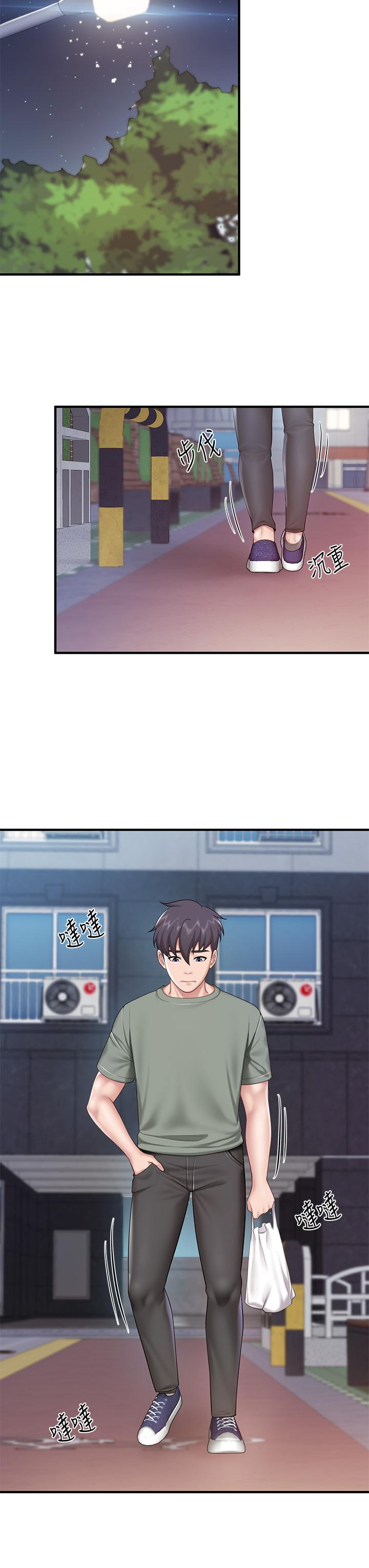 第25話-氾濫成災的語唯媽媽