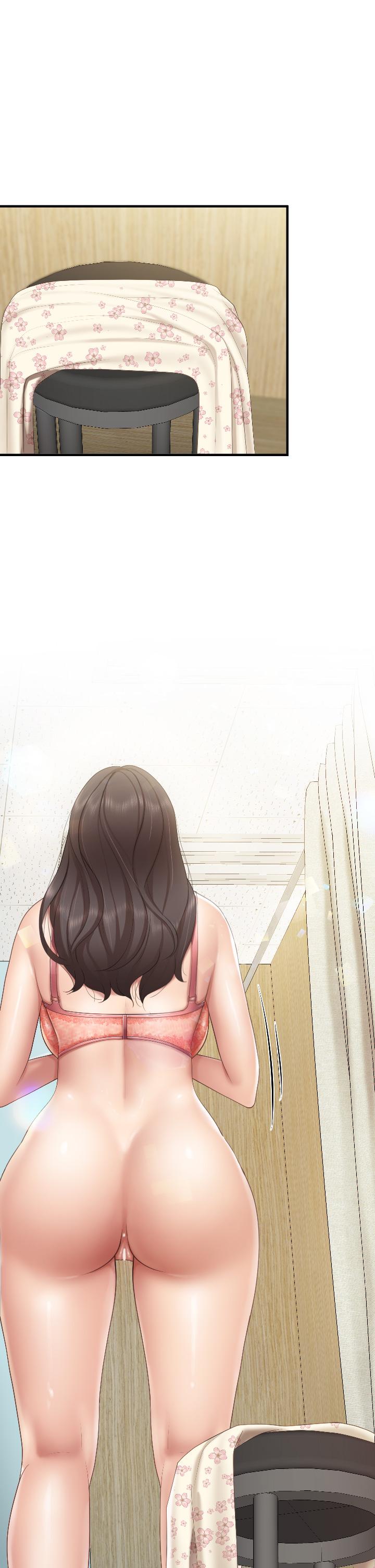 第41話-中空的火辣內褲