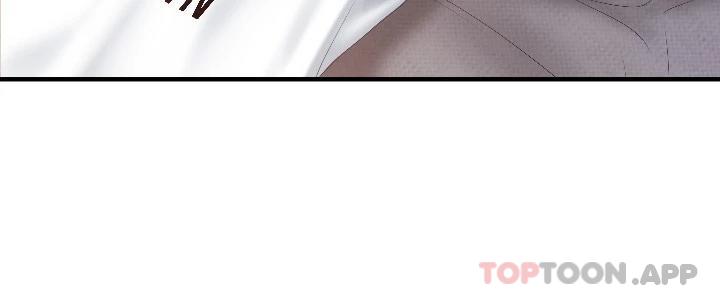 第45话-晨熙湿透的小穴
