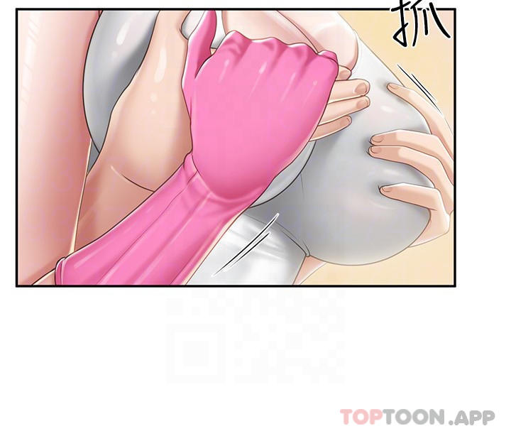 第61话-对女性朋友乱来的坏手手