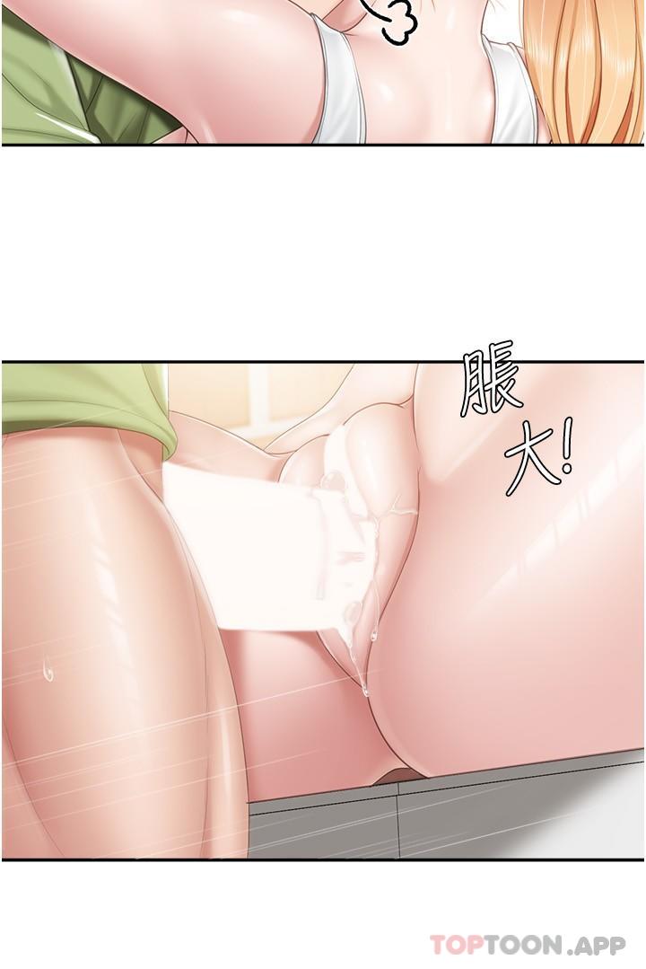 第63话-在店里偷偷「3P」