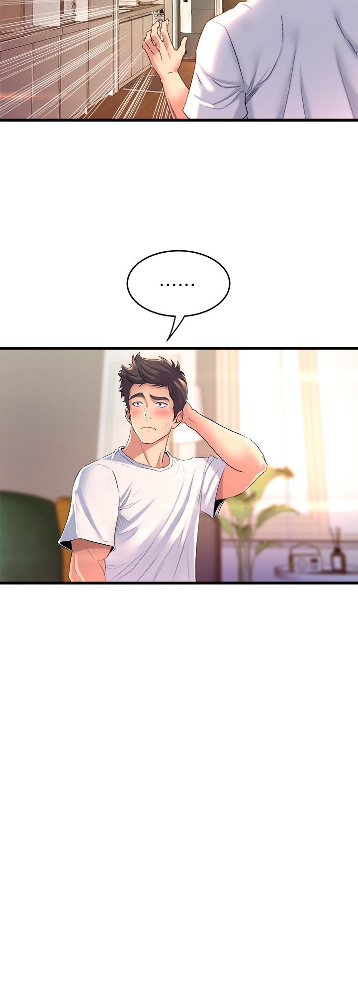 第4話-用身體來道歉