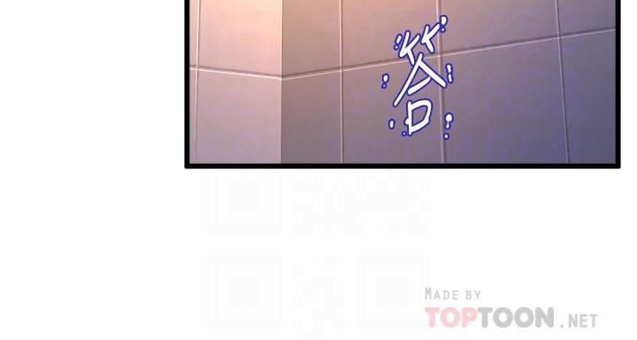 第28話-教授成為快感的奴隸