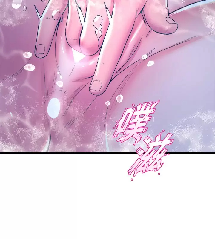 第42话-只做一次还不够