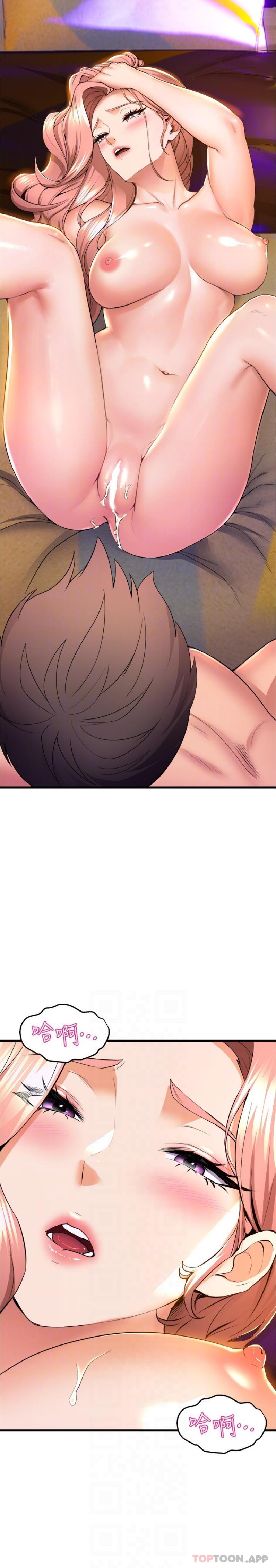 第68话-用火烫的肉棒塞满学姊