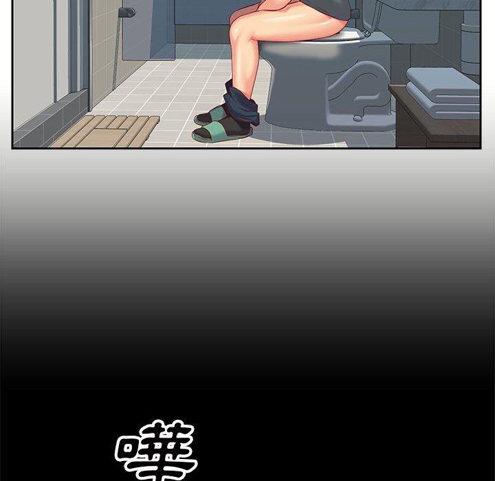 第9話