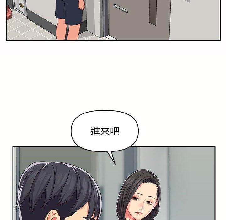 第9話