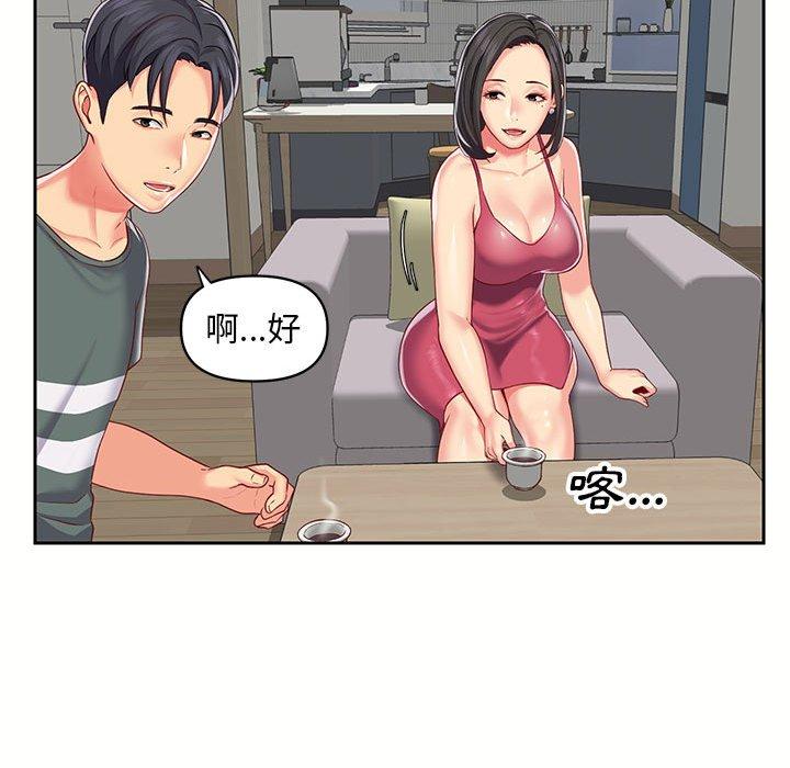 第9話