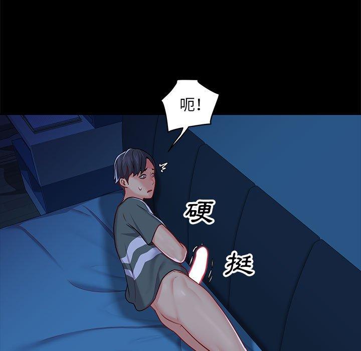 第11話