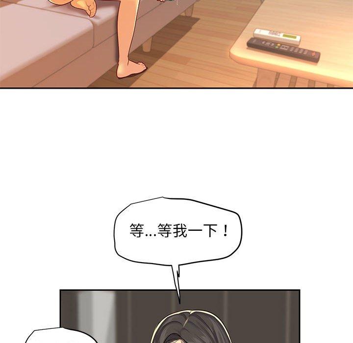 第11話