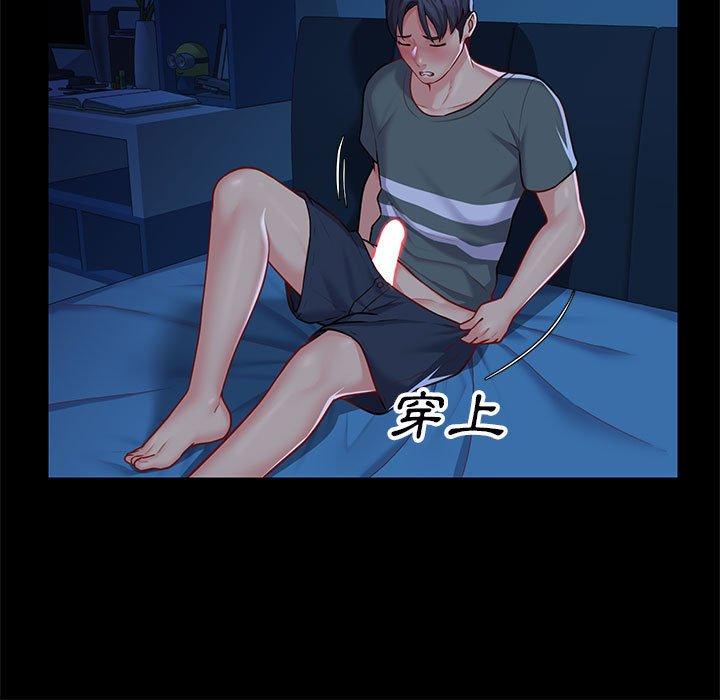 第11話