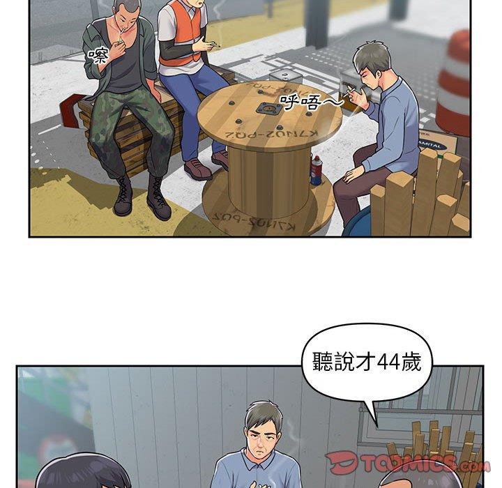 第11話
