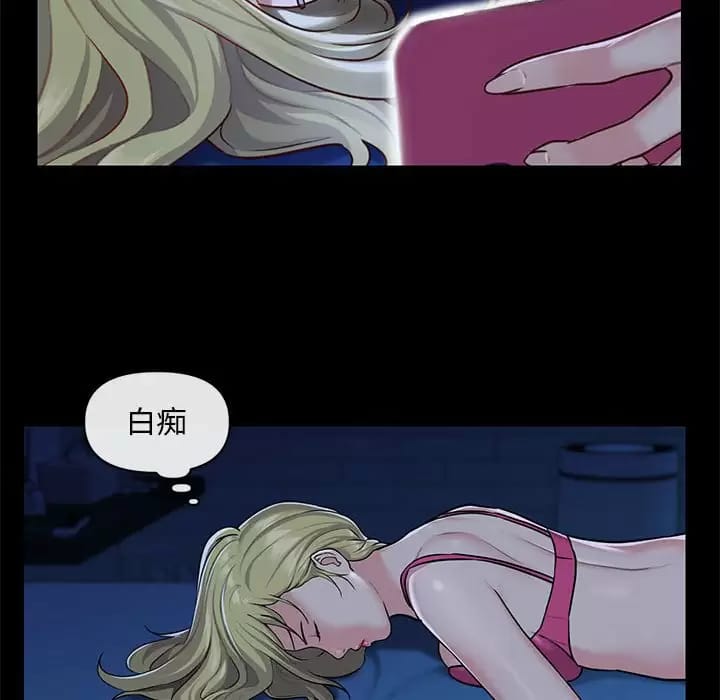 第13話