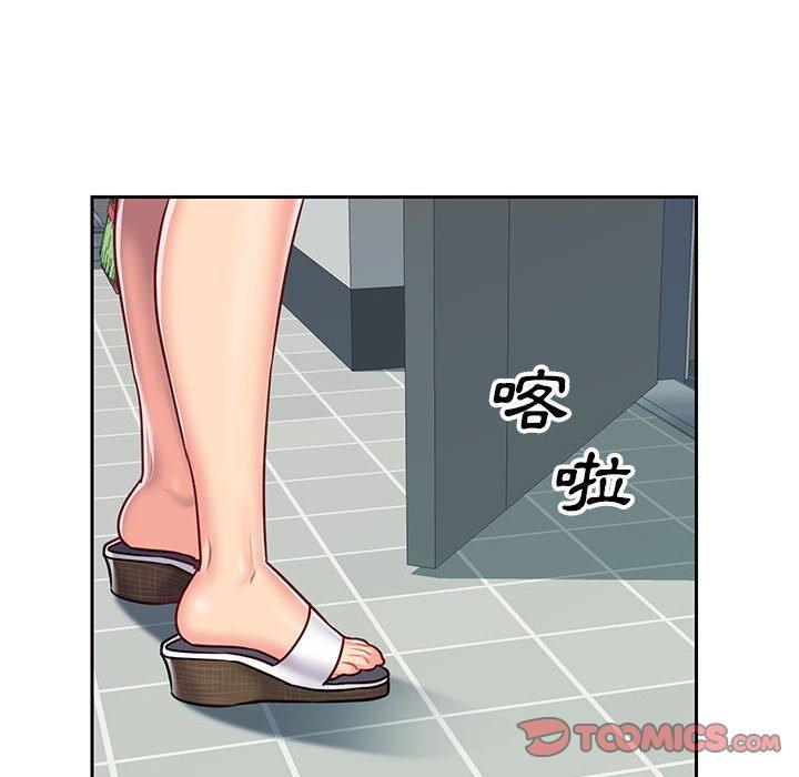 第14話