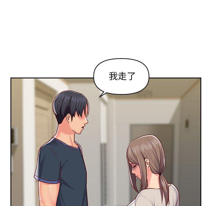 第14話