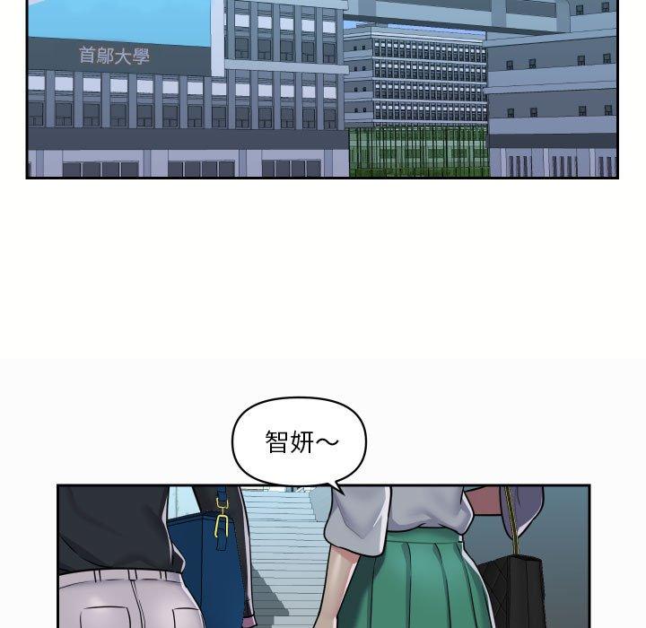 第18話