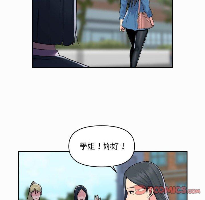 第18話