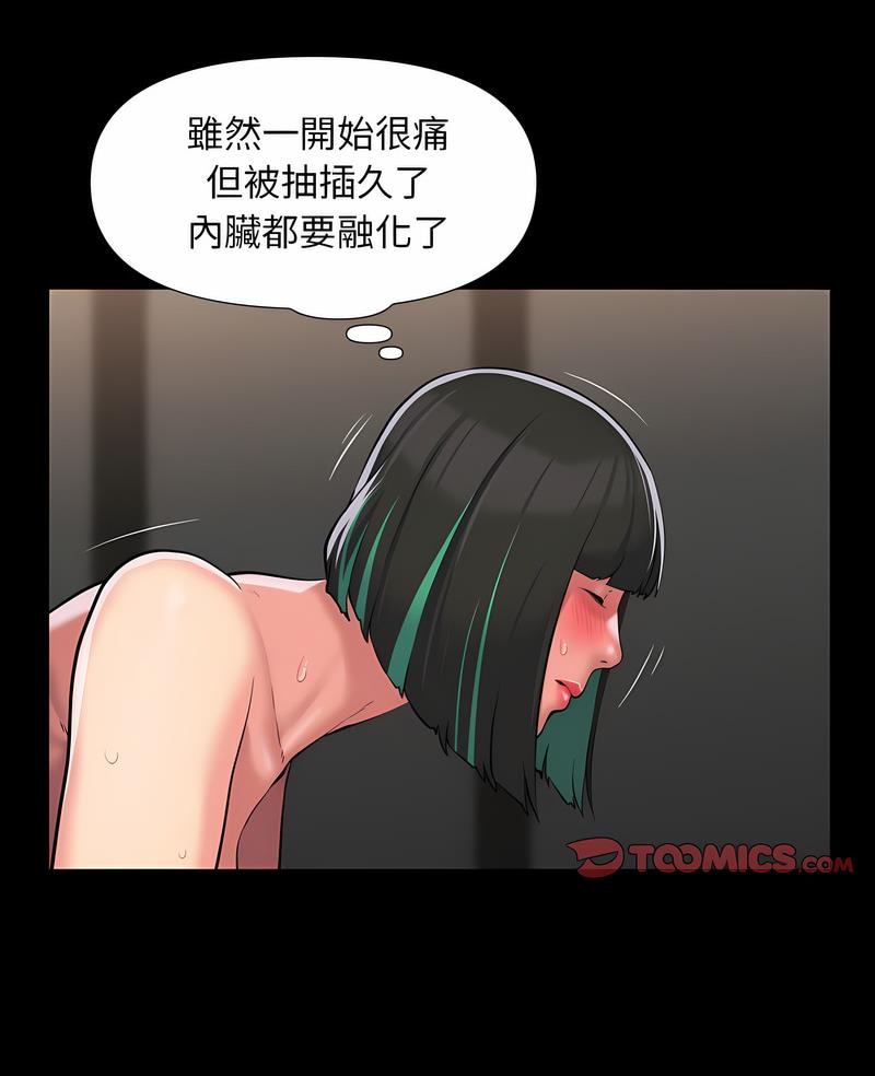 第78话