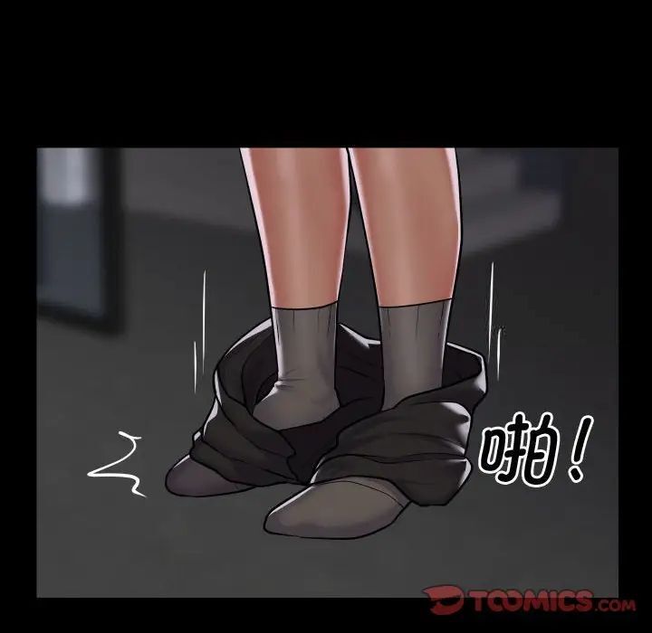 第87话